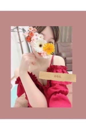 PRANA SPA 本店 ひなた