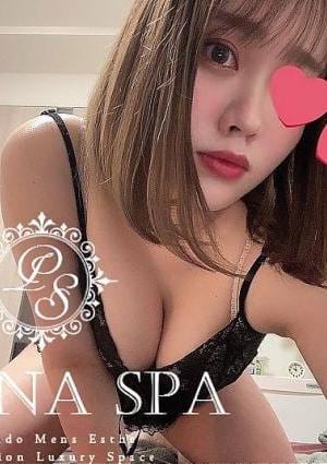 PRANA SPA 本店 山内 みつき