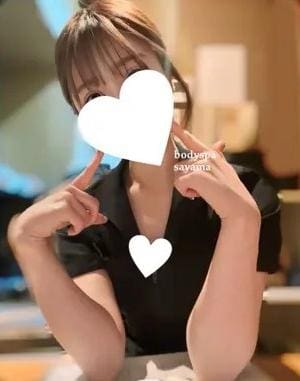 BODYSPA 千葉本店 佐山