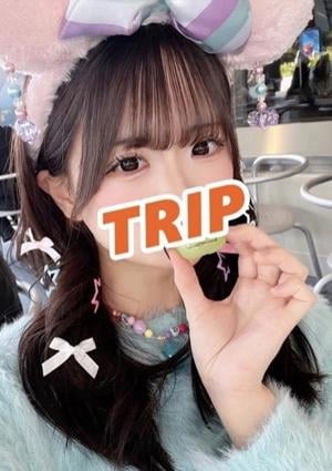 成田メンズエステ トリップ 小波 うる