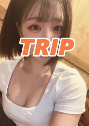 成田メンズエステ トリップ 四宮 かぐや
