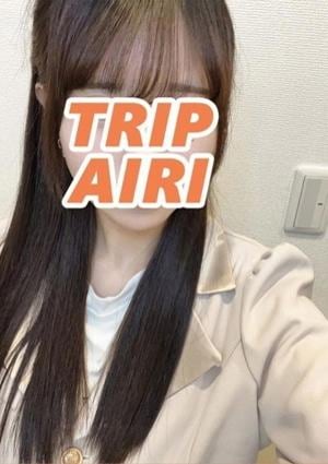 成田メンズエステ トリップ 一条 あいり