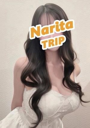 成田メンズエステ トリップ 月瀬 びび