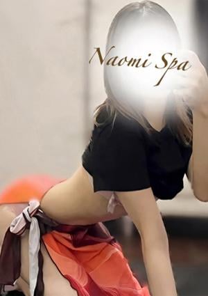 NAOMI SPA（ナオミスパ）渋谷店 片桐ひめか