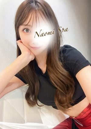 NAOMI SPA（ナオミスパ）渋谷店 白波みいな