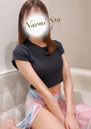 NAOMI SPA（ナオミスパ）渋谷店 黒崎ななか