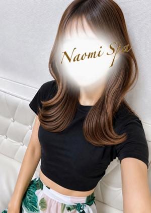 NAOMI SPA（ナオミスパ）渋谷店 美咲りほ