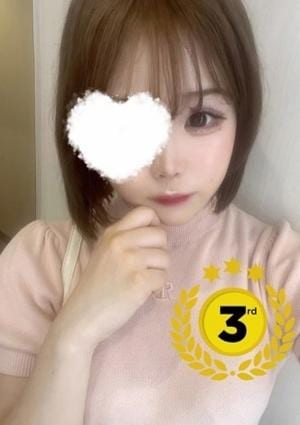 JELLY（ジェリー） しの