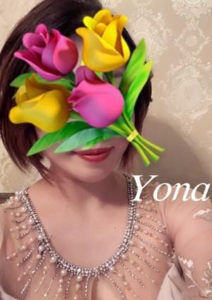 Ｗ SPA（ダブリュースパ） よんあ