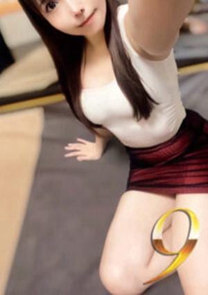 Number9（ナンバーナイン） 奈月