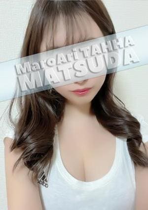 MaroAri TAHHA（マロアリ・タッハ） 中目黒店 松田(まつだ)