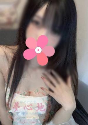 夢心地（ゆめごこち） あゆみちゃん