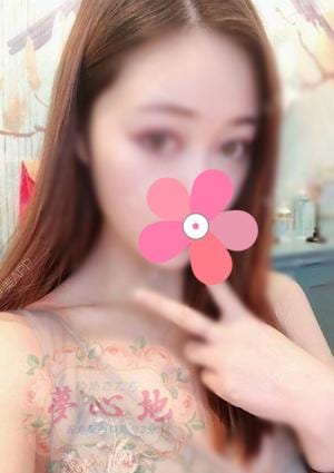 夢心地（ゆめごこち） 愛ちゃん