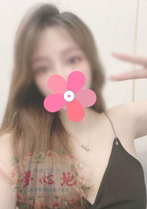 夢心地（ゆめごこち） かなちゃん