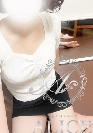 ALICE（アリス） 瑠華(るか)