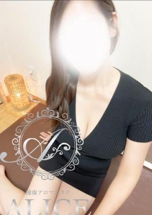 ALICE（アリス） 友梨(ゆり)