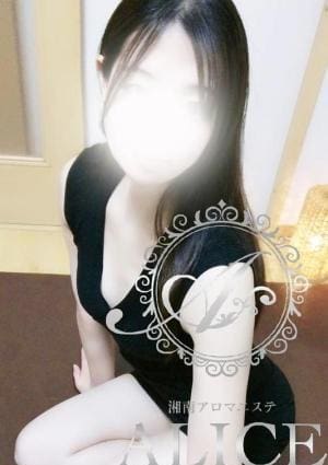 ALICE（アリス） 妃奈(ひな)