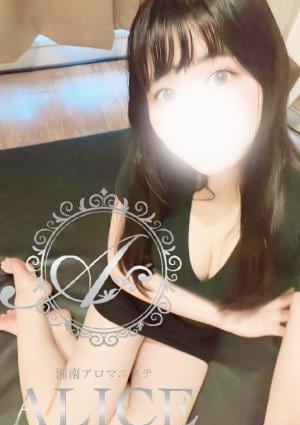 ALICE（アリス） 美玲(みれい)