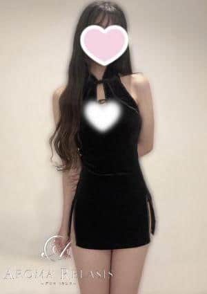 AROMA RELASIS（アロマリラシス） 香月 のあ