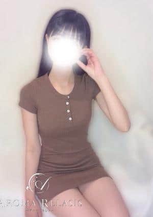 AROMA RELASIS（アロマリラシス） 成瀬 あんり