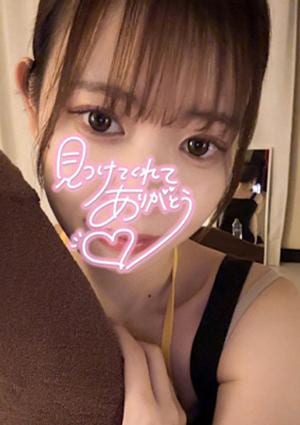 プラチナム東京 白花ひより