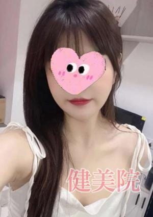健美院 ココちゃん