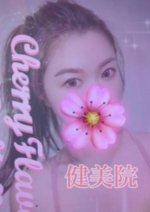 健美院 ユリちゃん