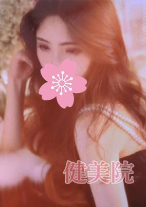 健美院 ユリちゃん