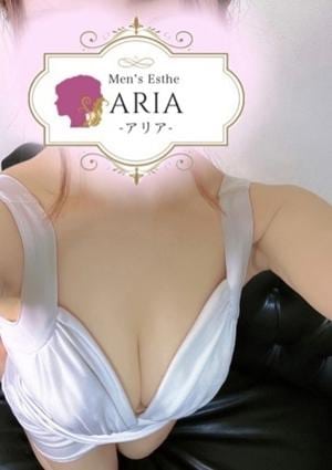 麻布十番 メンズエステ ARIA～アリア～ 伊藤すずか