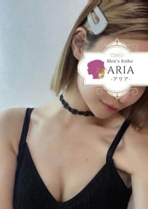 麻布十番 メンズエステ ARIA～アリア～ 花椿まゆり
