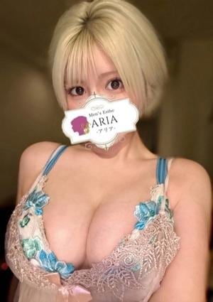 麻布十番 メンズエステ ARIA～アリア～ 結城えま