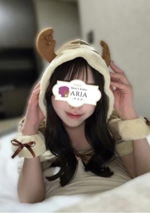 麻布十番 メンズエステ ARIA～アリア～ 夏目りりか