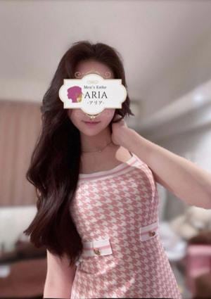 麻布十番 メンズエステ ARIA～アリア～ 鳳あお