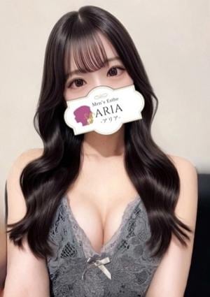 麻布十番 メンズエステ ARIA～アリア～ 水嶋かほ
