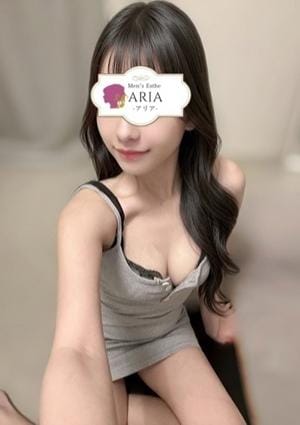 麻布十番 メンズエステ ARIA～アリア～ 山田ねね