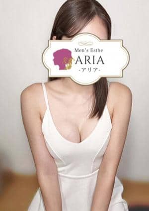 麻布十番 メンズエステ ARIA～アリア～ 天野りか