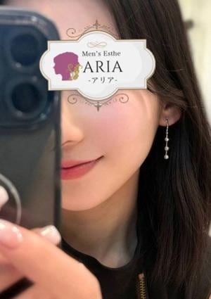 麻布十番 メンズエステ ARIA～アリア～ 苑田りん