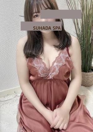 SUHADA SPA（すはだSPA） 小嶋ことね