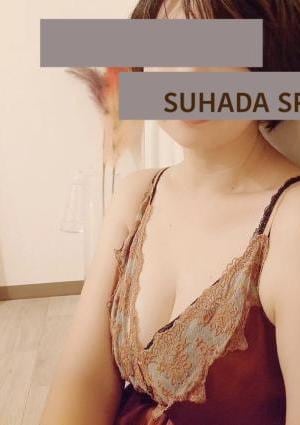 SUHADA SPA（すはだSPA） 吉瀬みほ