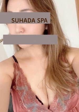 SUHADA SPA（すはだSPA） 安室かりな