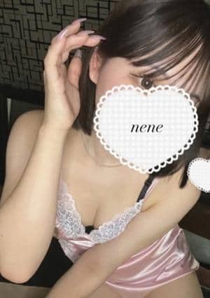 当たりSPA 梅田店 ねね
