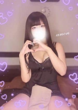 当たりSPA 梅田店 あのん