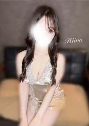 当たりSPA 梅田店 ひいろ
