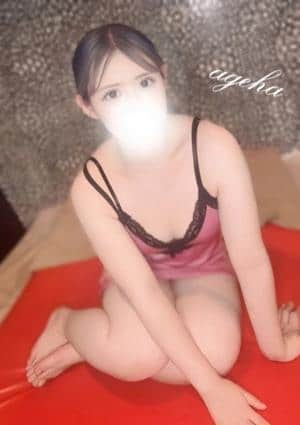 当たりSPA 梅田店 あげは