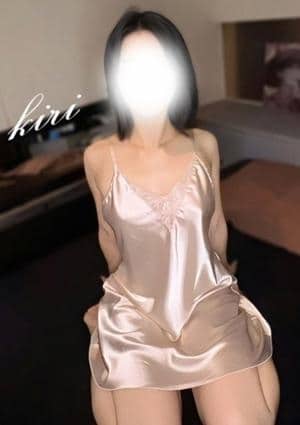 当たりSPA 梅田店 きり