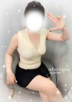 当たりSPA 梅田店 ゆめ