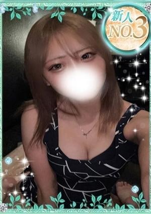 当たりSPA 梅田店 ひめの