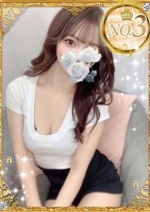 当たりSPA 梅田店 ひいろ