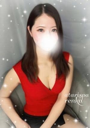 当たりSPA 梅田店 れんか