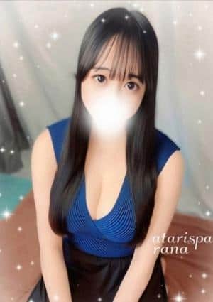 当たりSPA 梅田店 らな